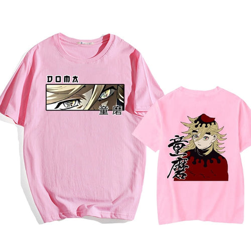 2023 Douma Demon Slayer Men's Short-Sleeve T-Shirt-1