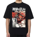 AOT Exploration Battalion Fighting Shirt-1