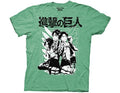 AOT Levi Ackerman Group Short Crew T-Shirt-0