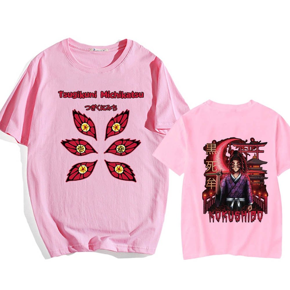 Demon Slayer Kokushibo Style T-Shirts-4