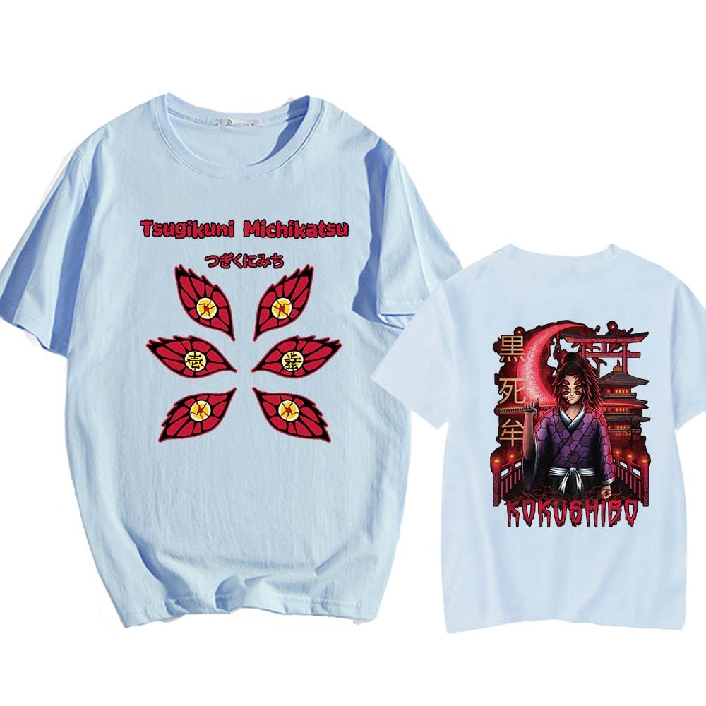 Demon Slayer Kokushibo Style T-Shirts-3