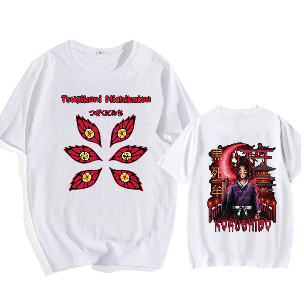Demon Slayer Kokushibo Style T-Shirts-5