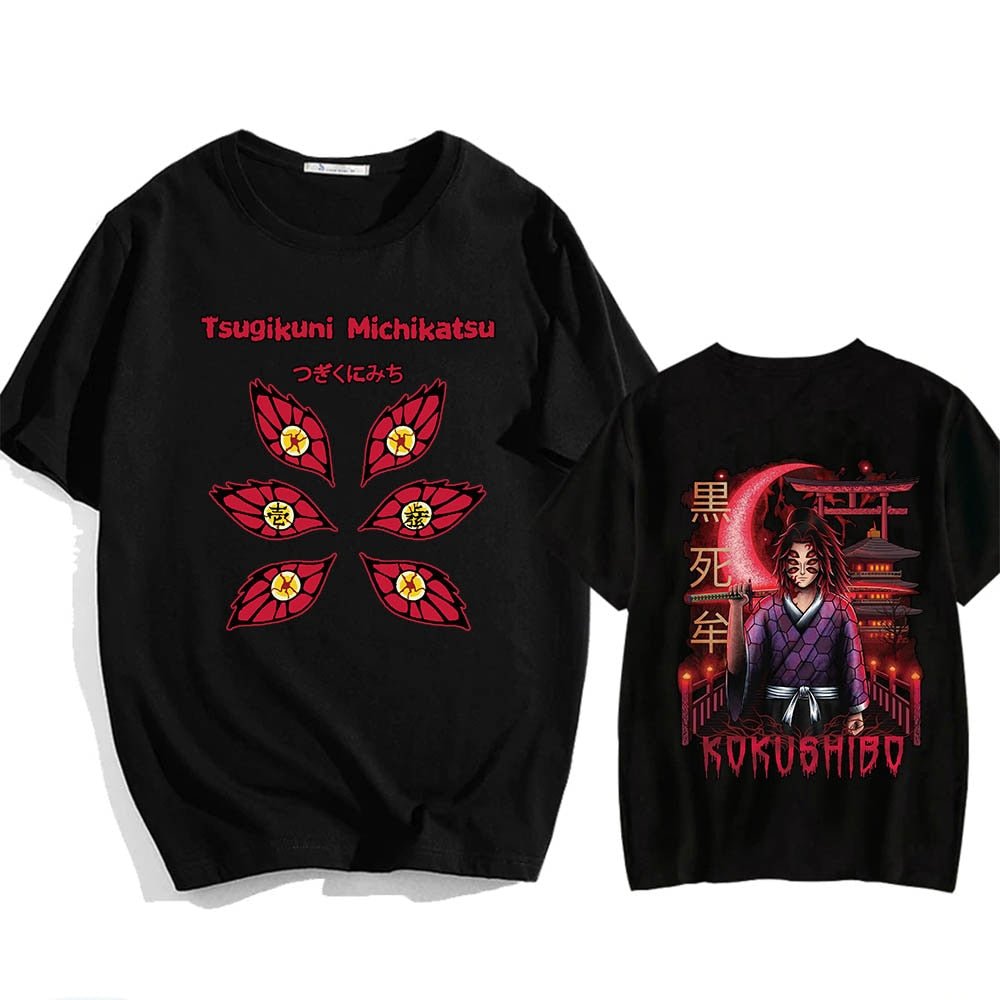 Demon Slayer Kokushibo Style T-Shirts-1