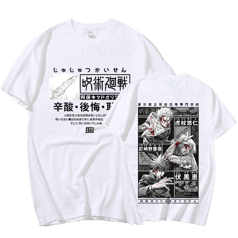 Itadori Battle Team Vintage Shirt-0