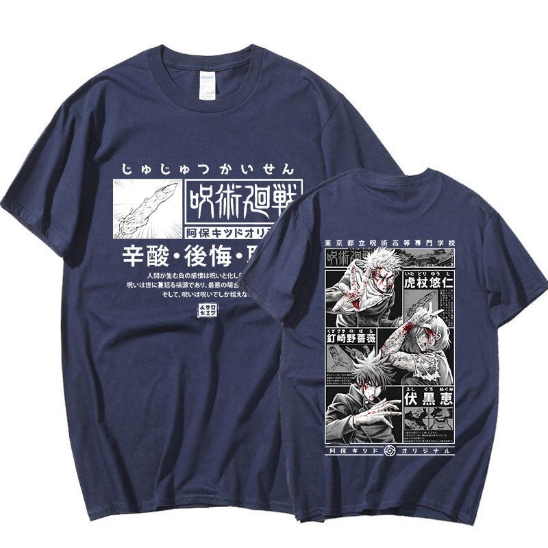 Itadori Battle Team Vintage Shirt-3