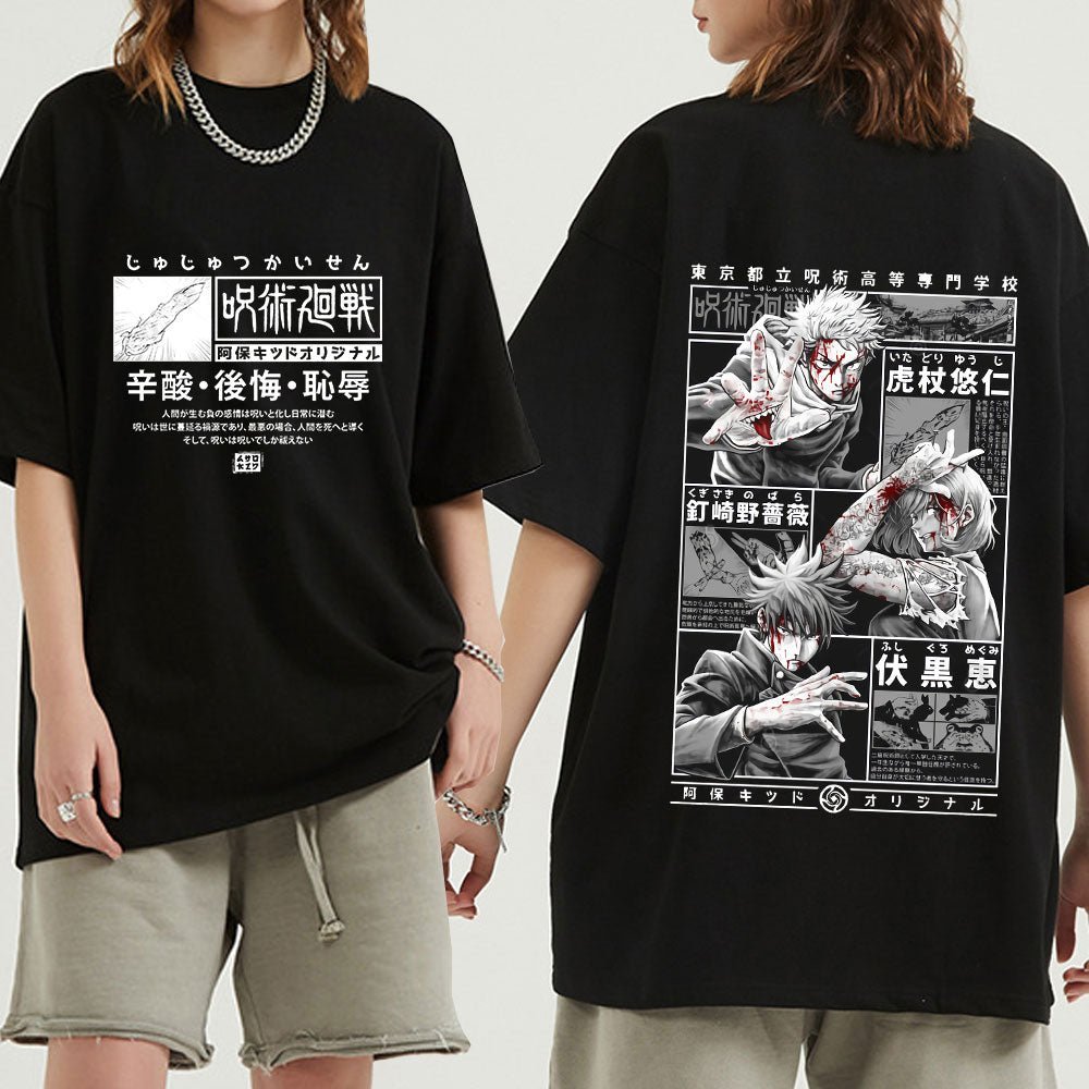 Itadori Battle Team Vintage Shirt-2