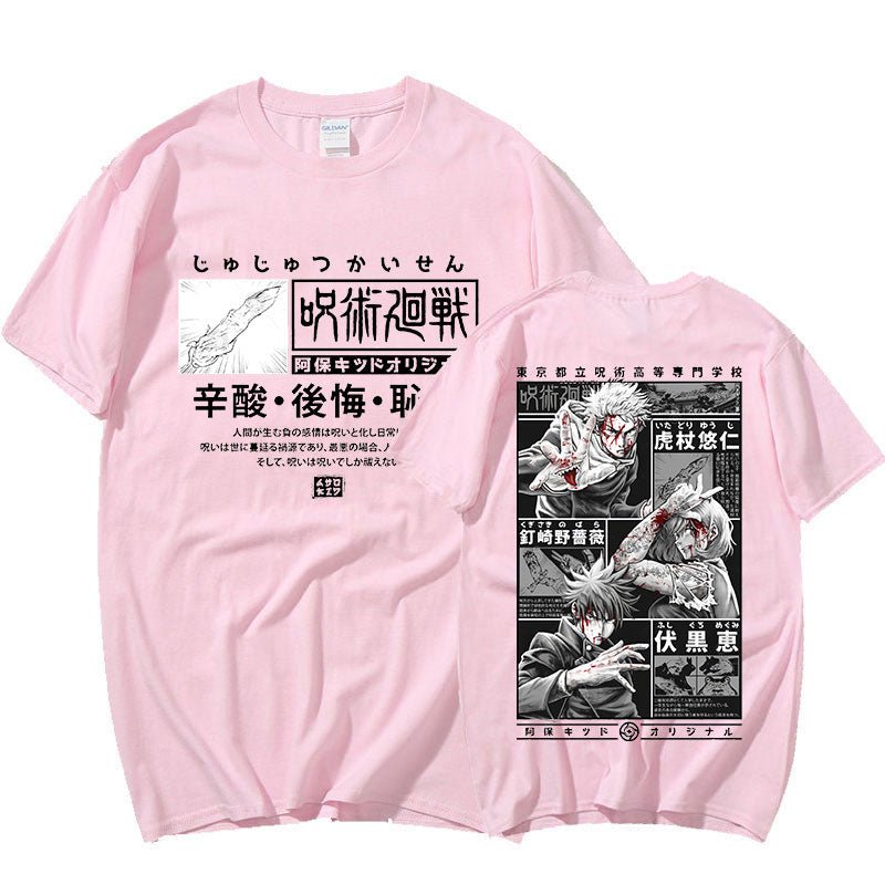 Itadori Battle Team Vintage Shirt-5