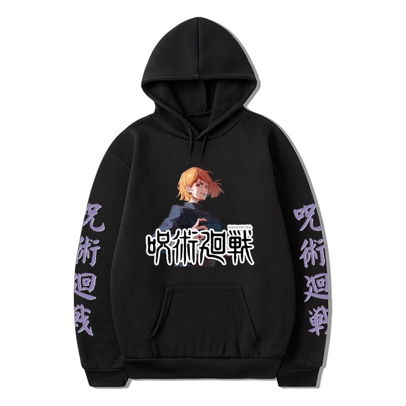 Nobara Simple Hoodie