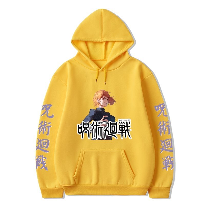 Nobara Simple Hoodie