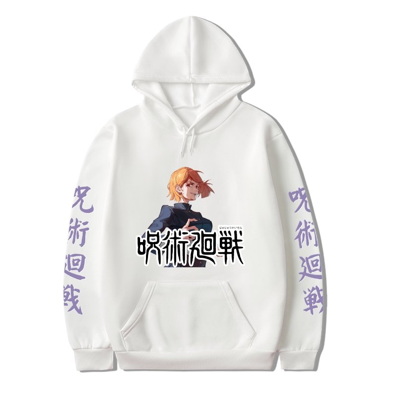 Nobara Simple Hoodie