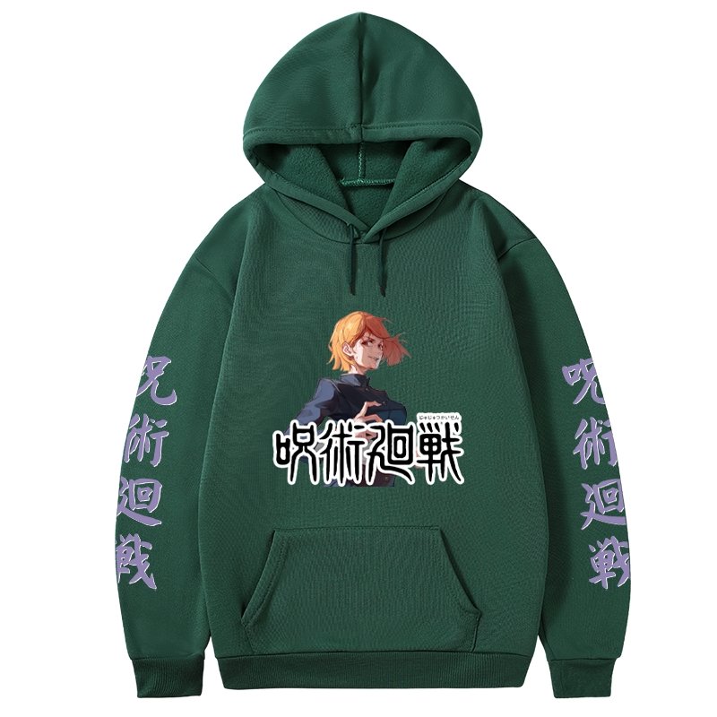 Nobara Simple Hoodie