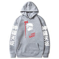 Pain Shinra Tensei Explicit Hoodie-0