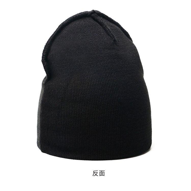 Trafalgar Law Simple Beanie